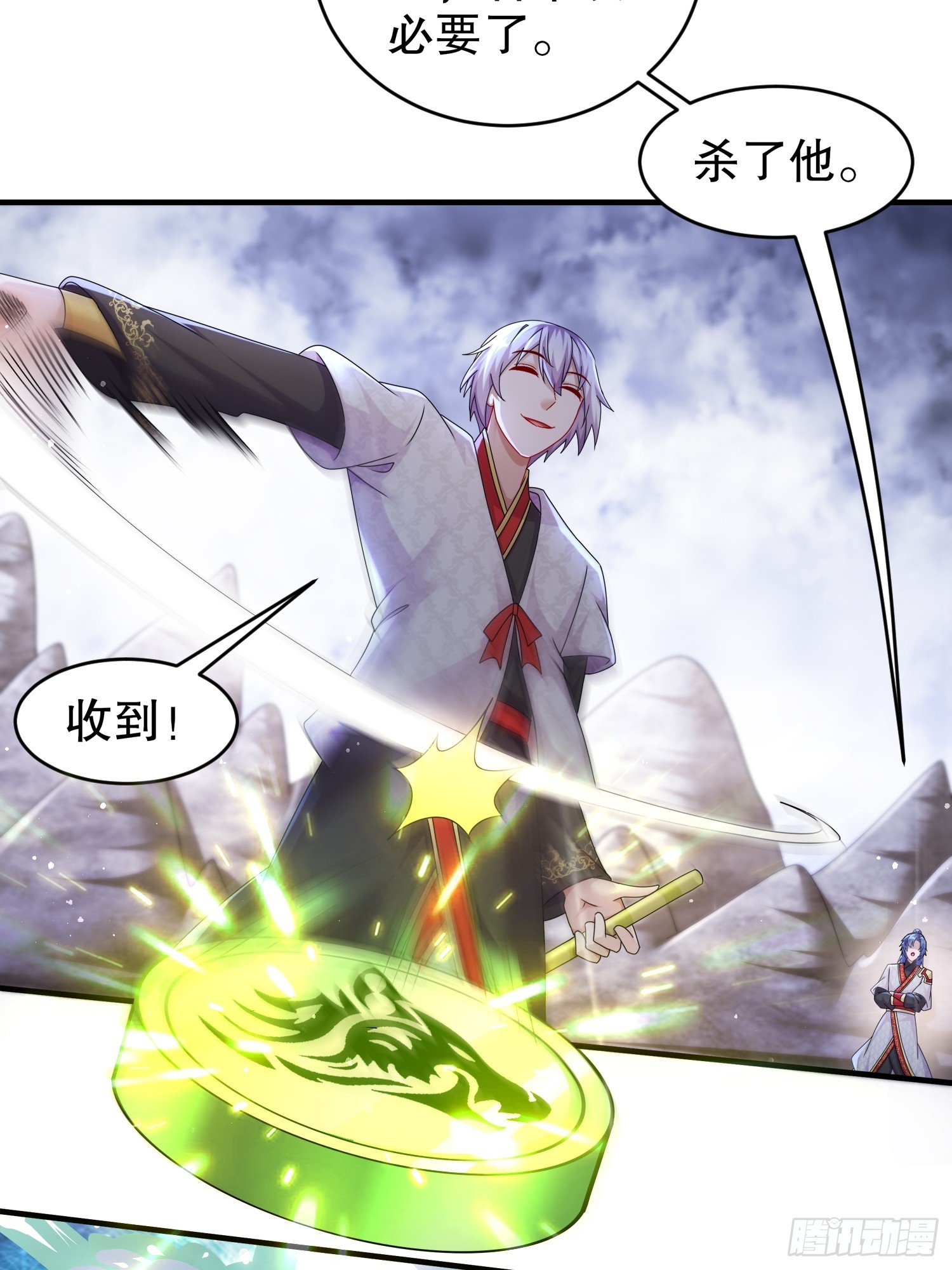 27 这话……在理！15