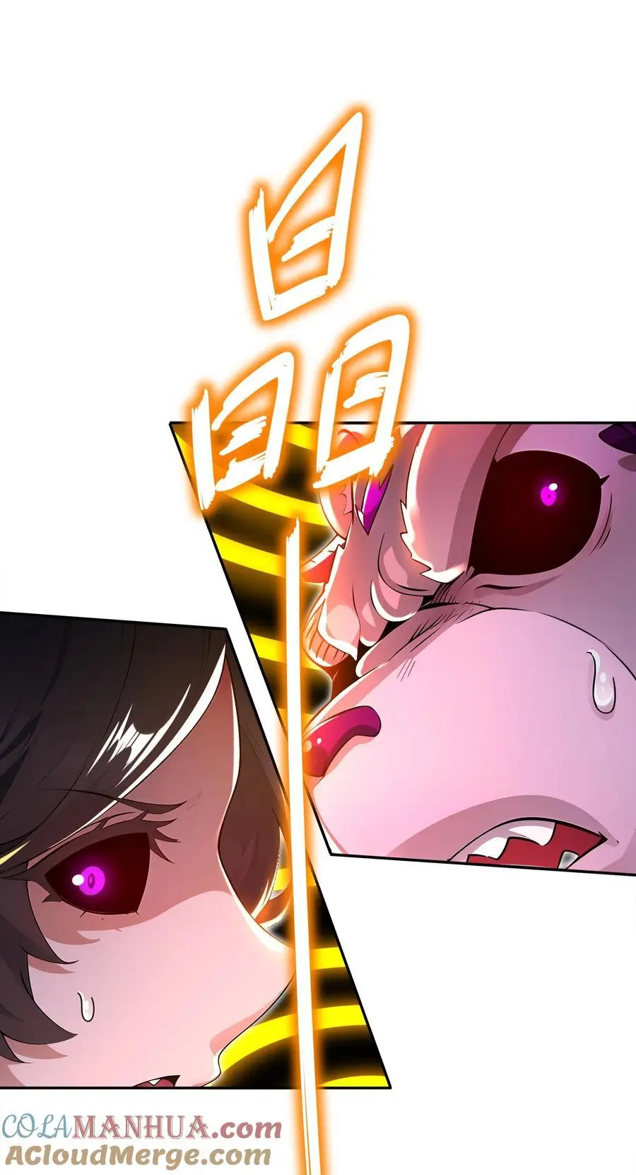 151 精神焕发！24
