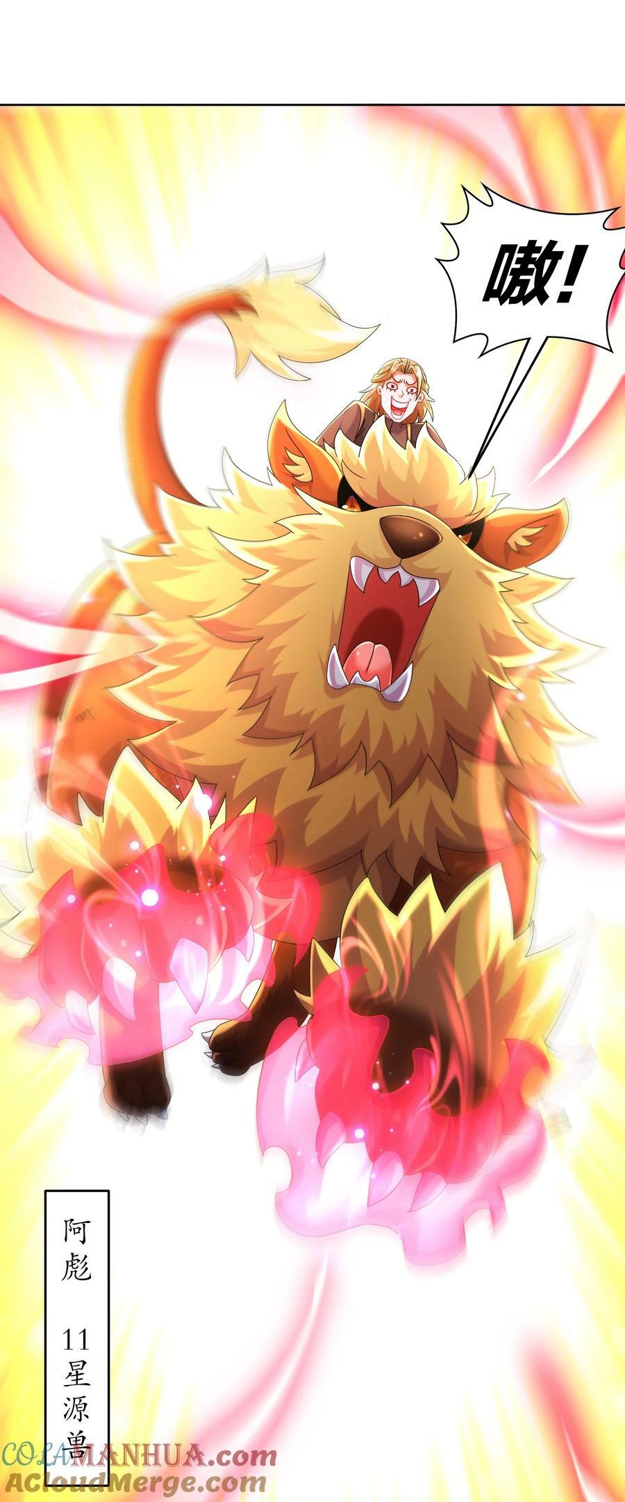 75 贤弟啊！2