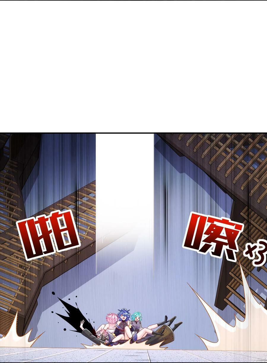 56 真是个人才28