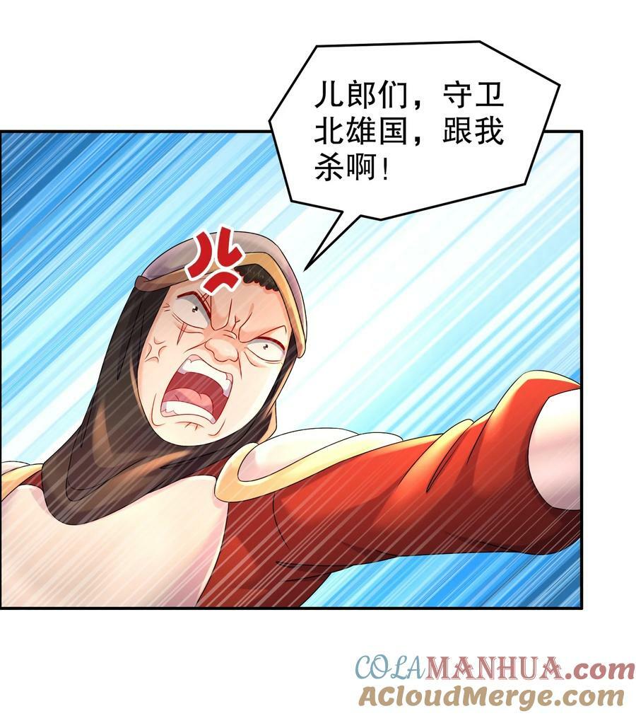 89 三属性兽源2