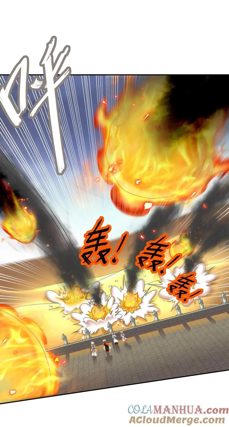 141 该如何应对！？12