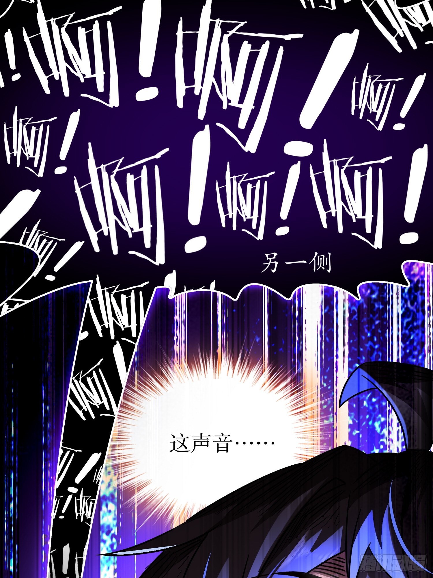19 目标：地龙！34
