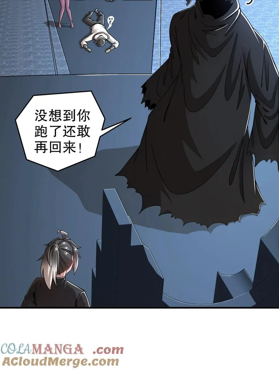 203 最喜欢六人了4
