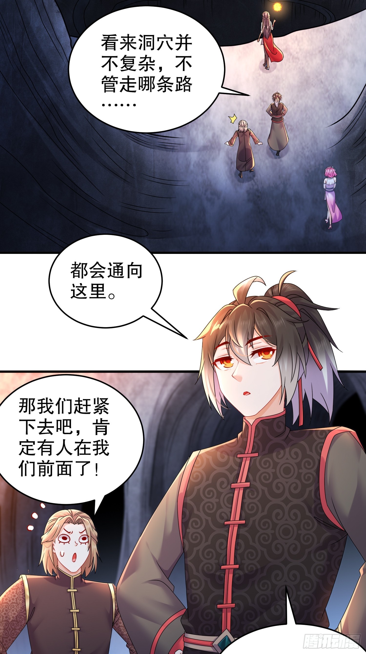 21 刘大雕的英姿16