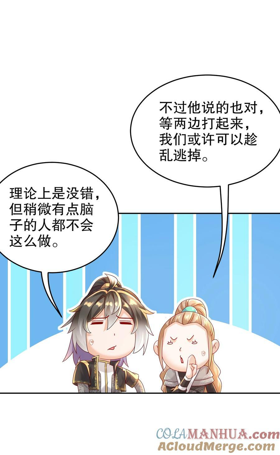 96 这是我内人8