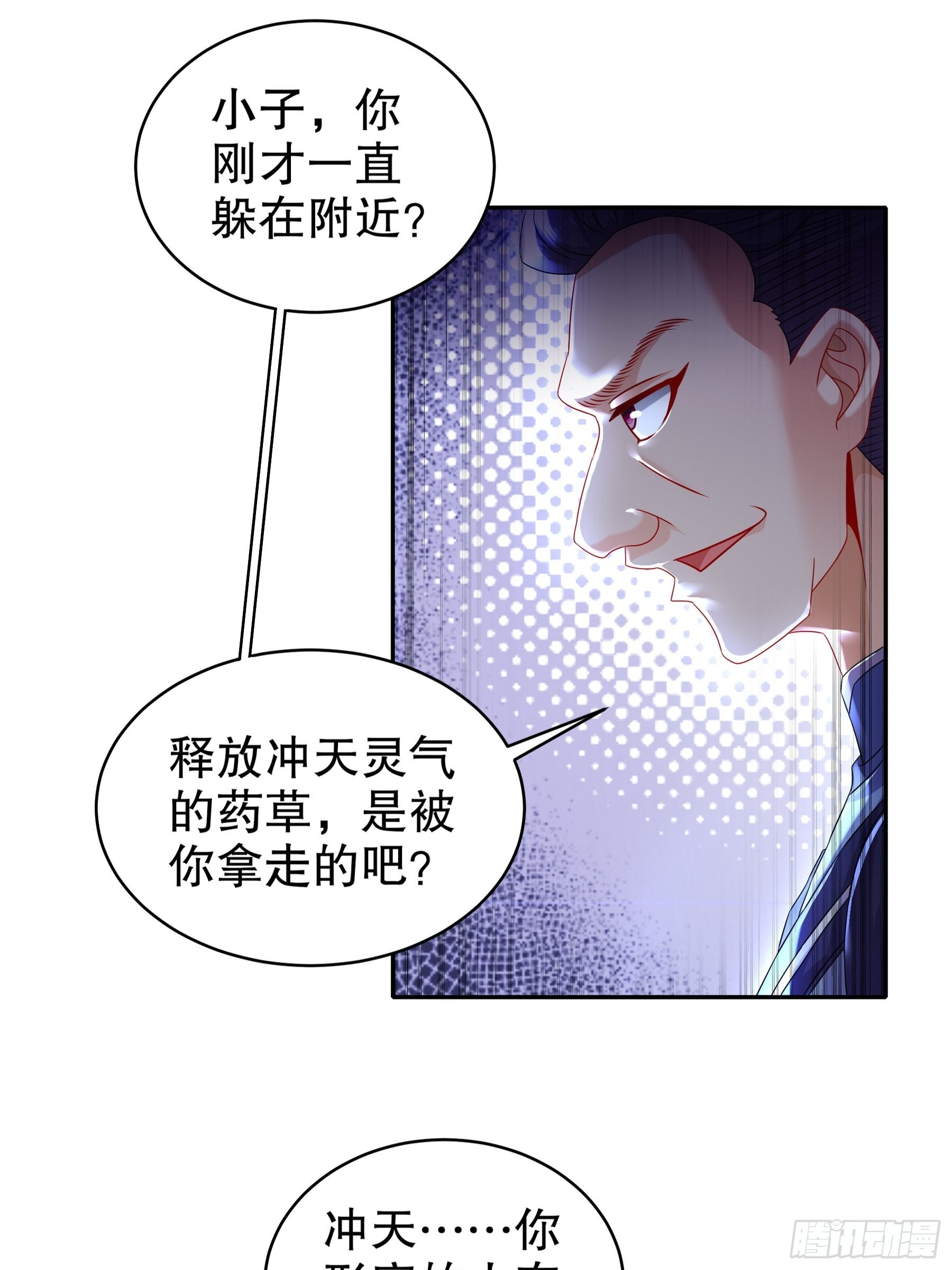 9 一发=三星19