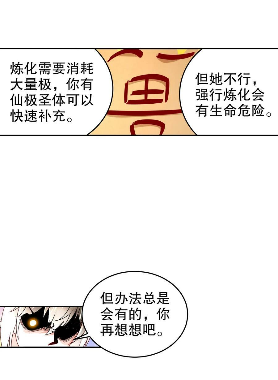 60 霸王43