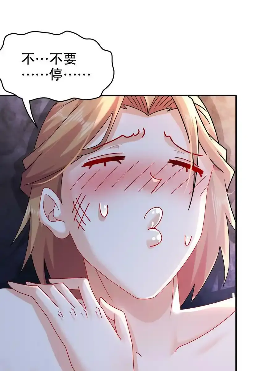 22 嘀，学生卡24