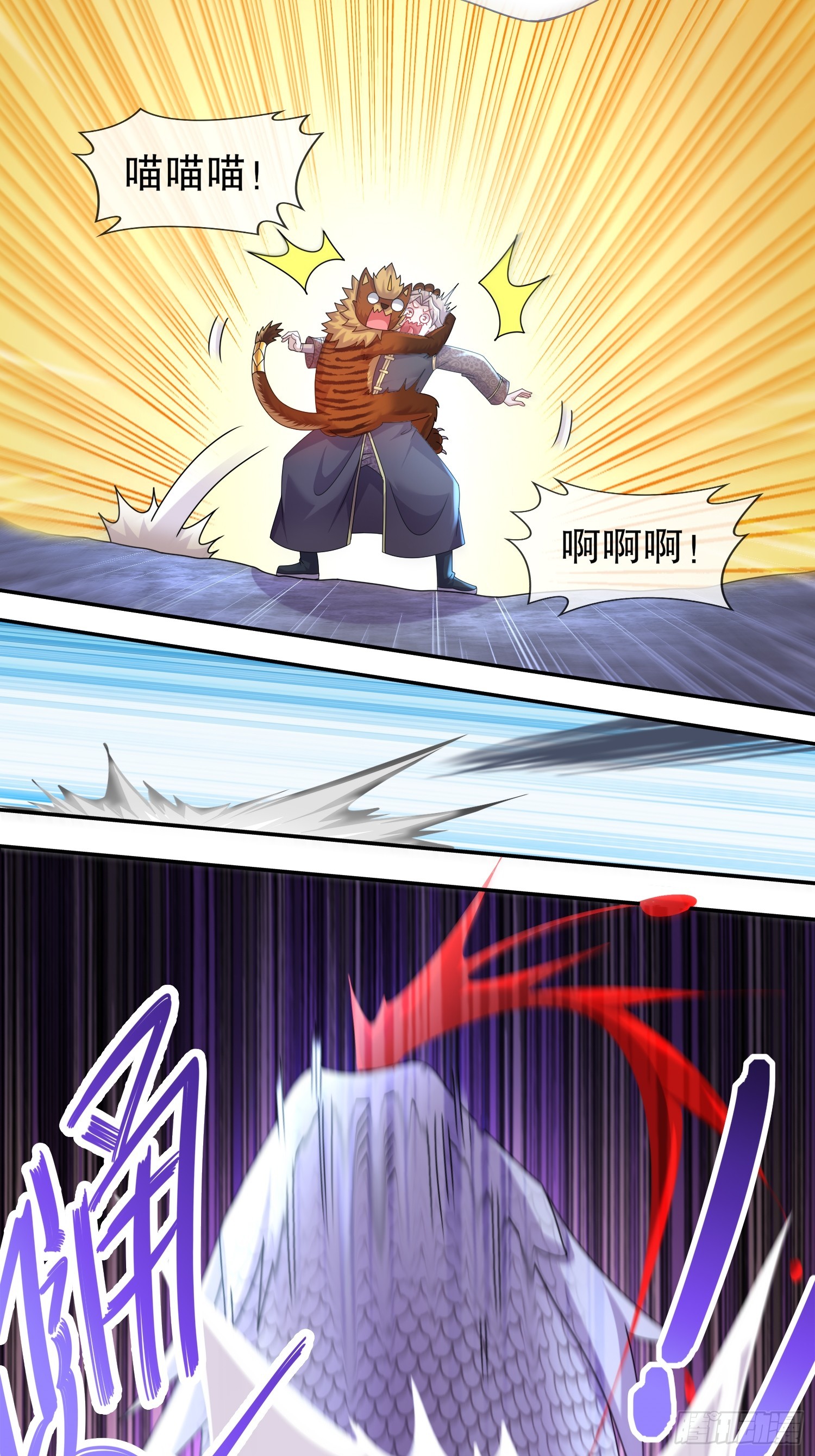 24 绝技：毒龙钻22
