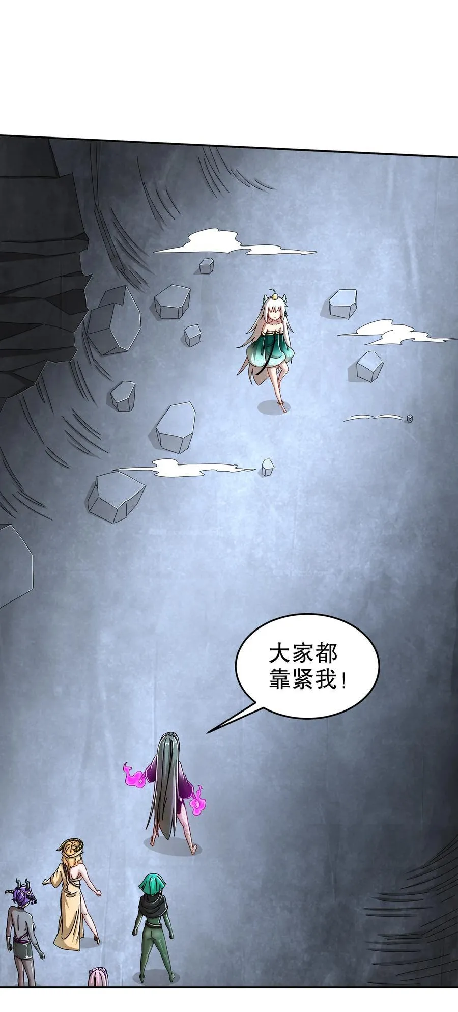 196 你不是神的对手7