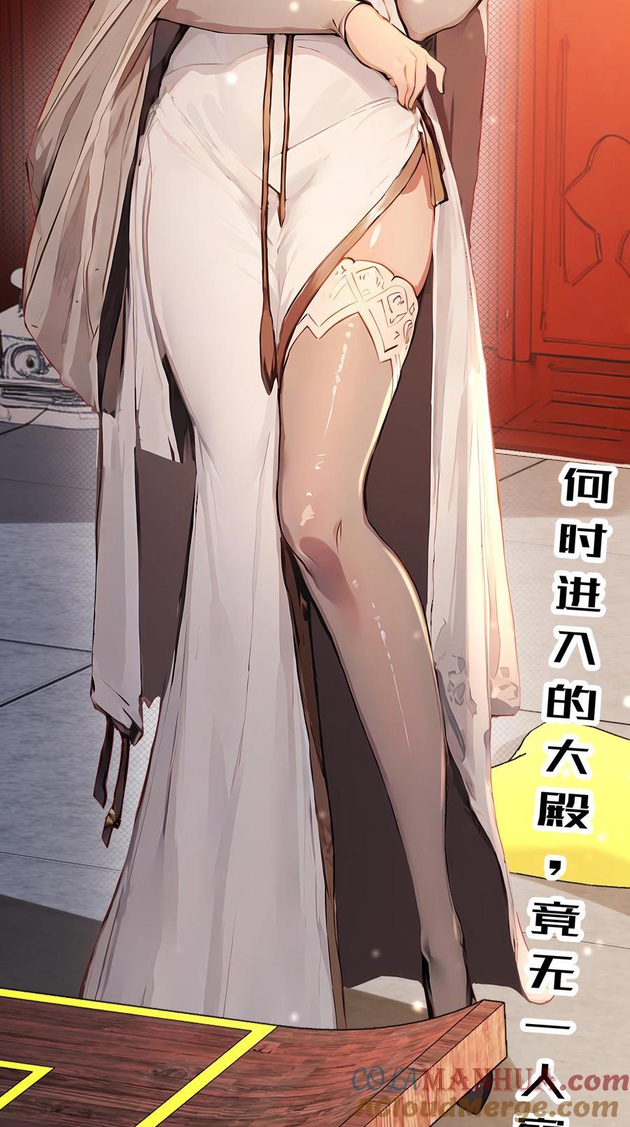125 这个女人，辣！34