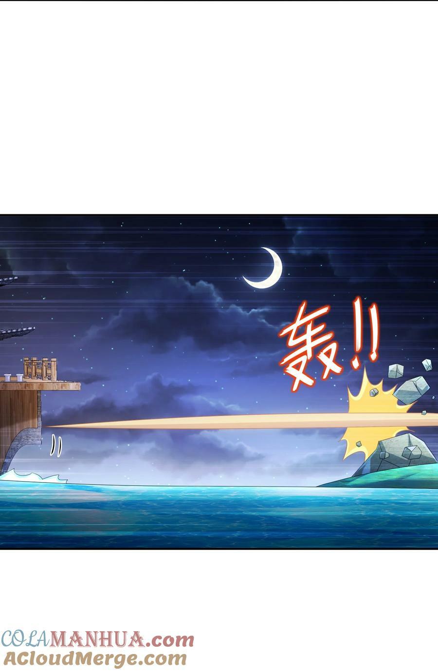 92 好名字！18