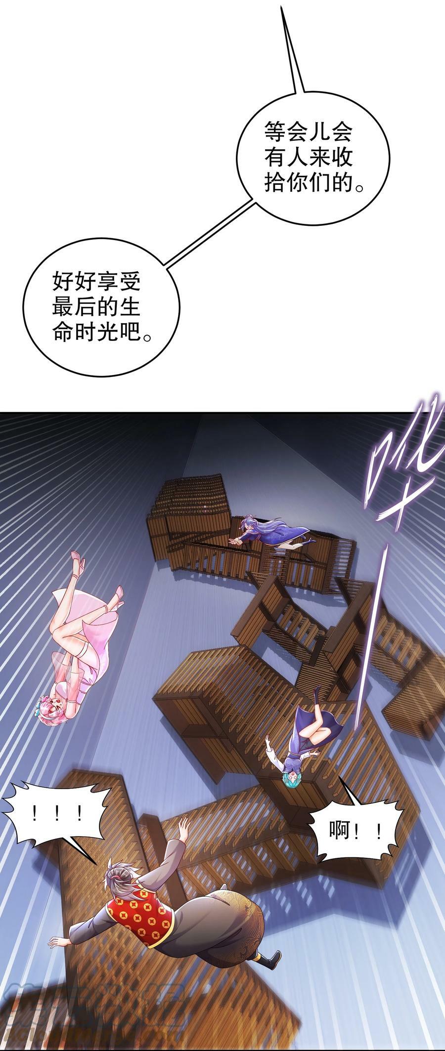56 真是个人才27