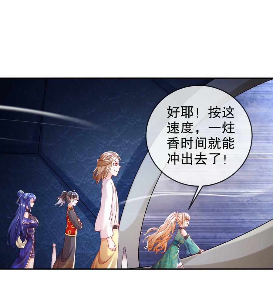 60 霸王10