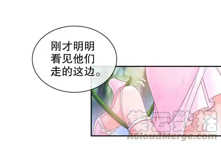 2 精尽人亡？？？32