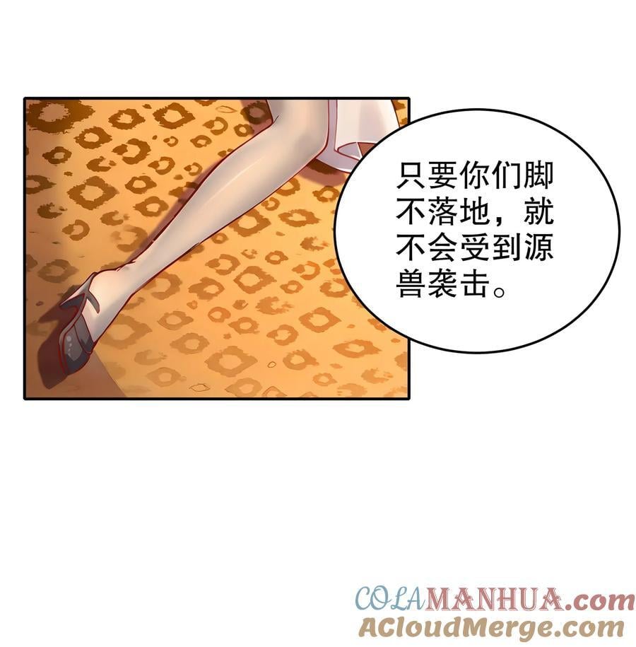 128 我收下了！20
