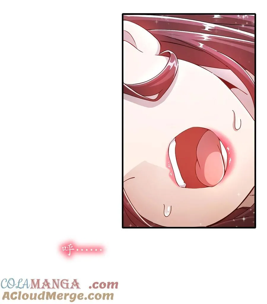 222 嘴巴可紧了20