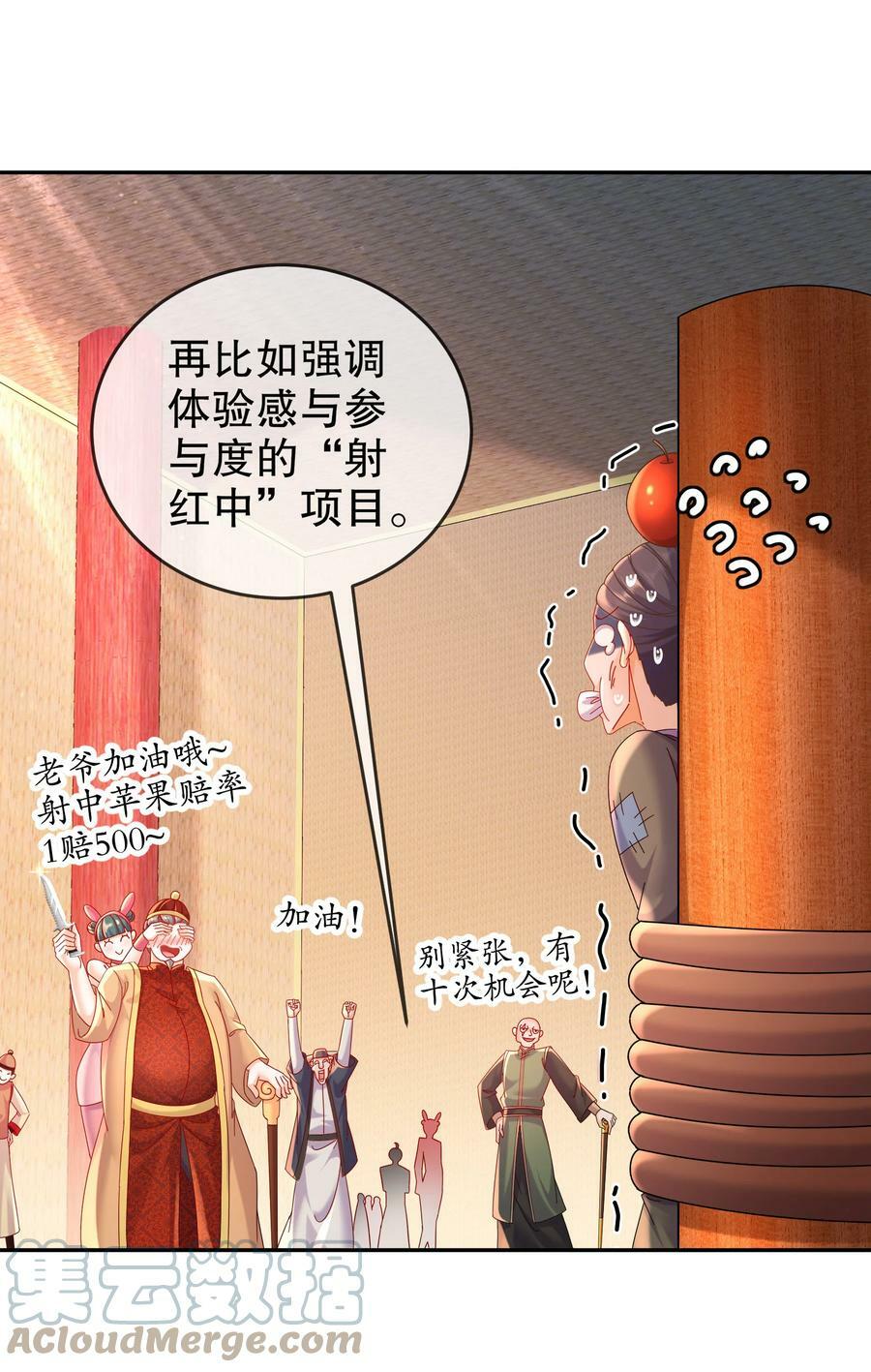 55 壕无人性12
