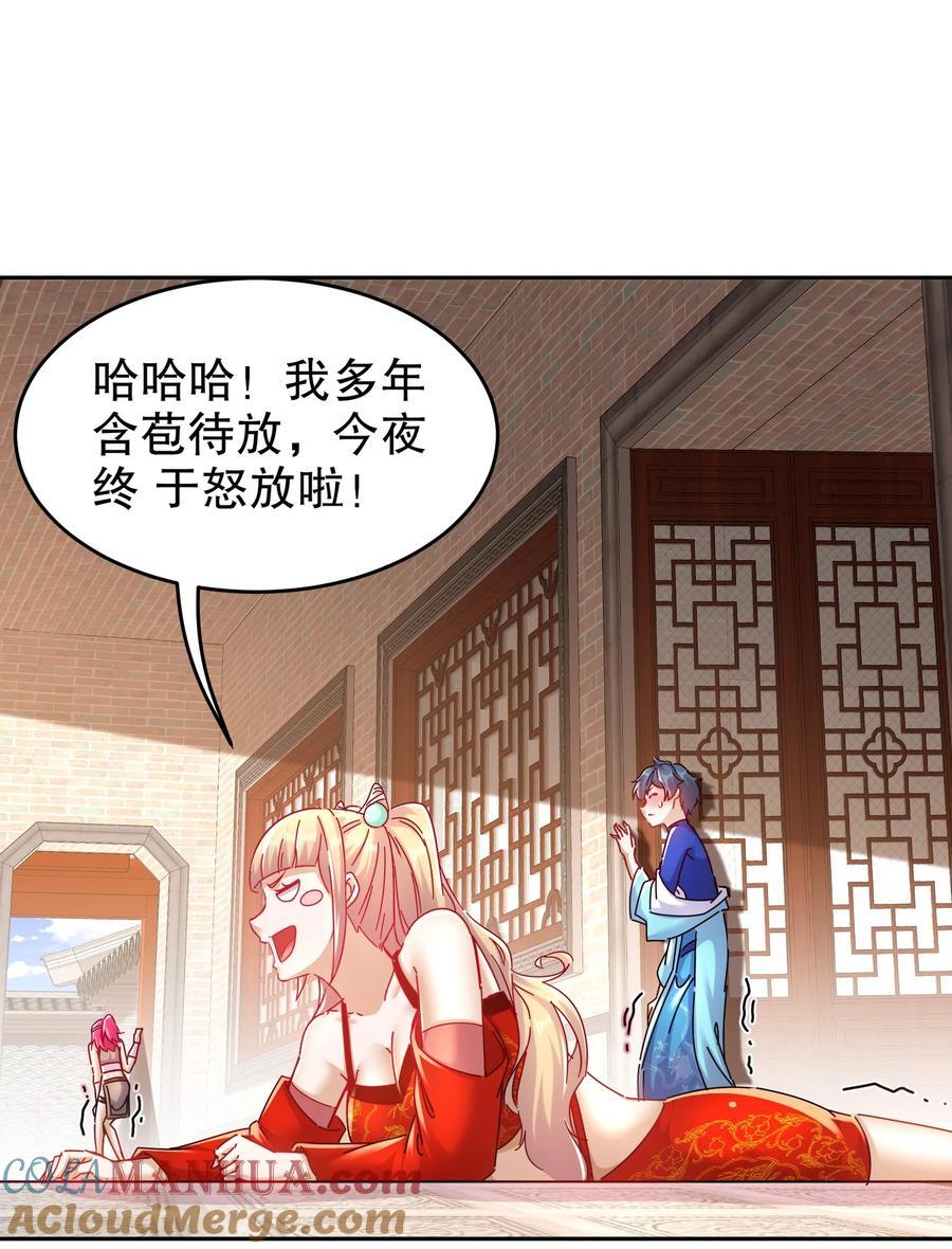 127 乱立flag好吗？14