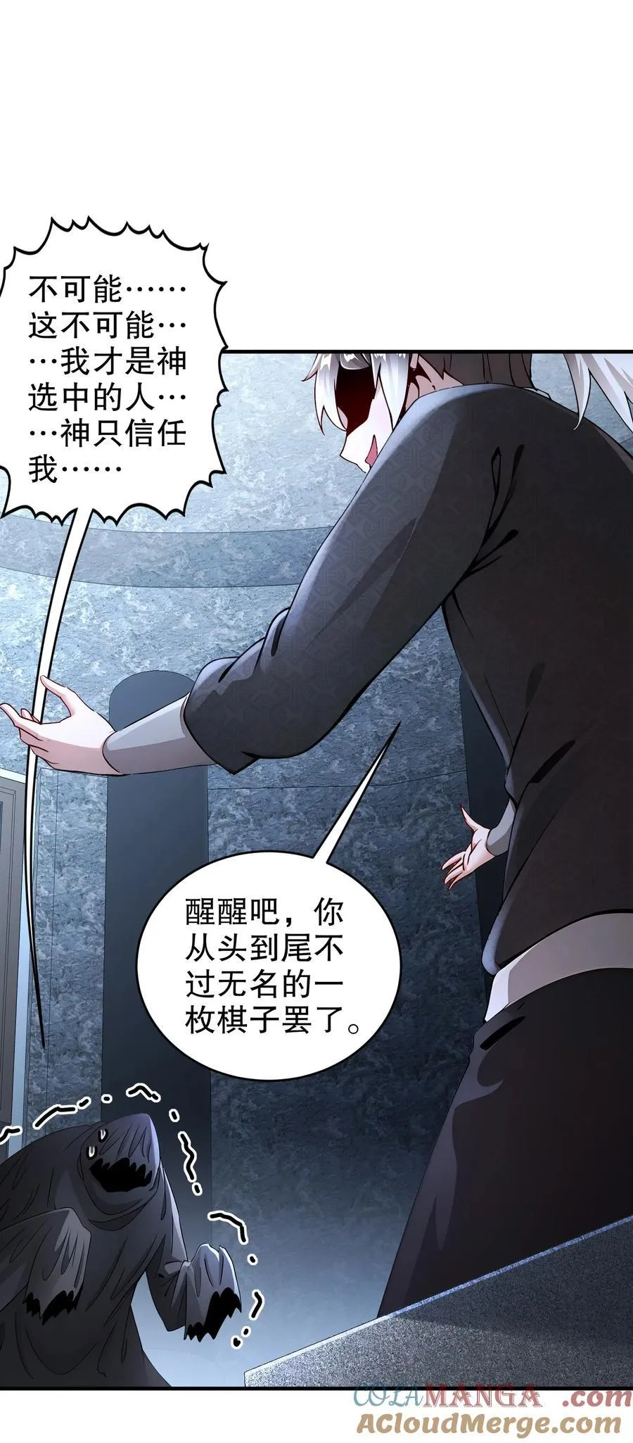 203 最喜欢六人了10