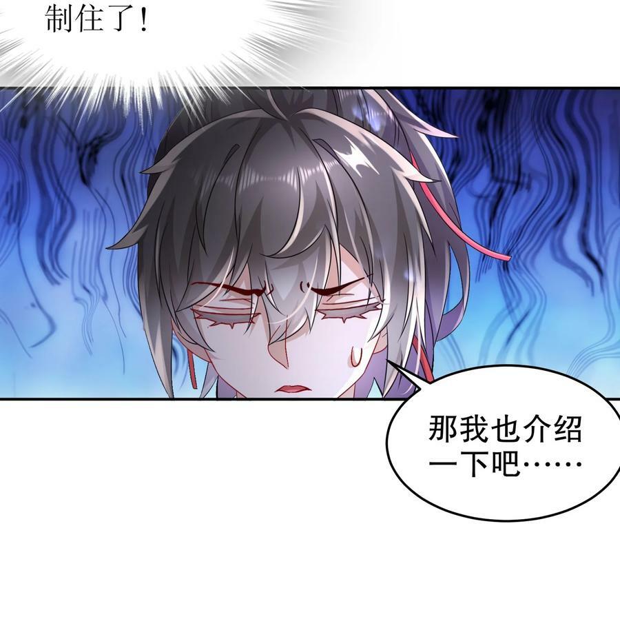 62 高端食材27