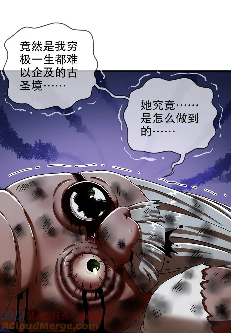 206 突破，就是这么简单30