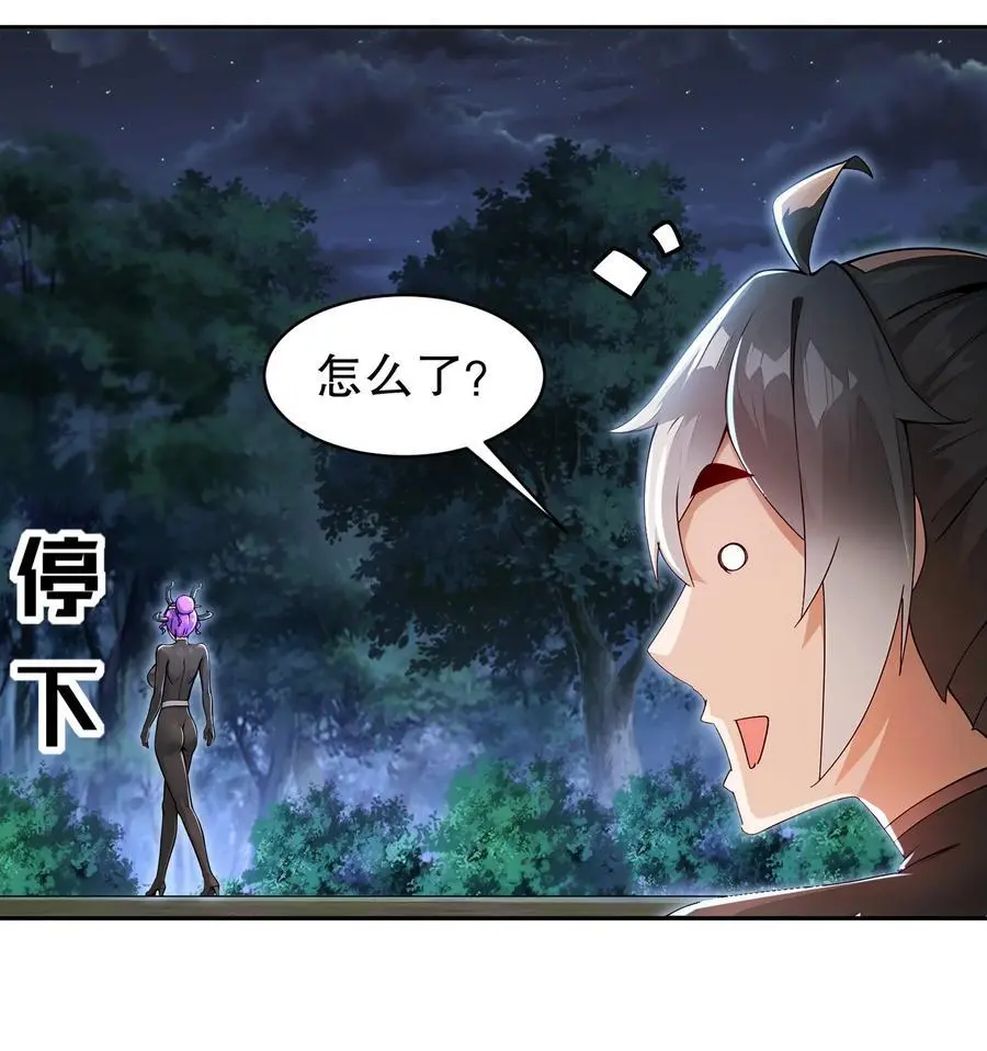 165 只有小孩才做选择33