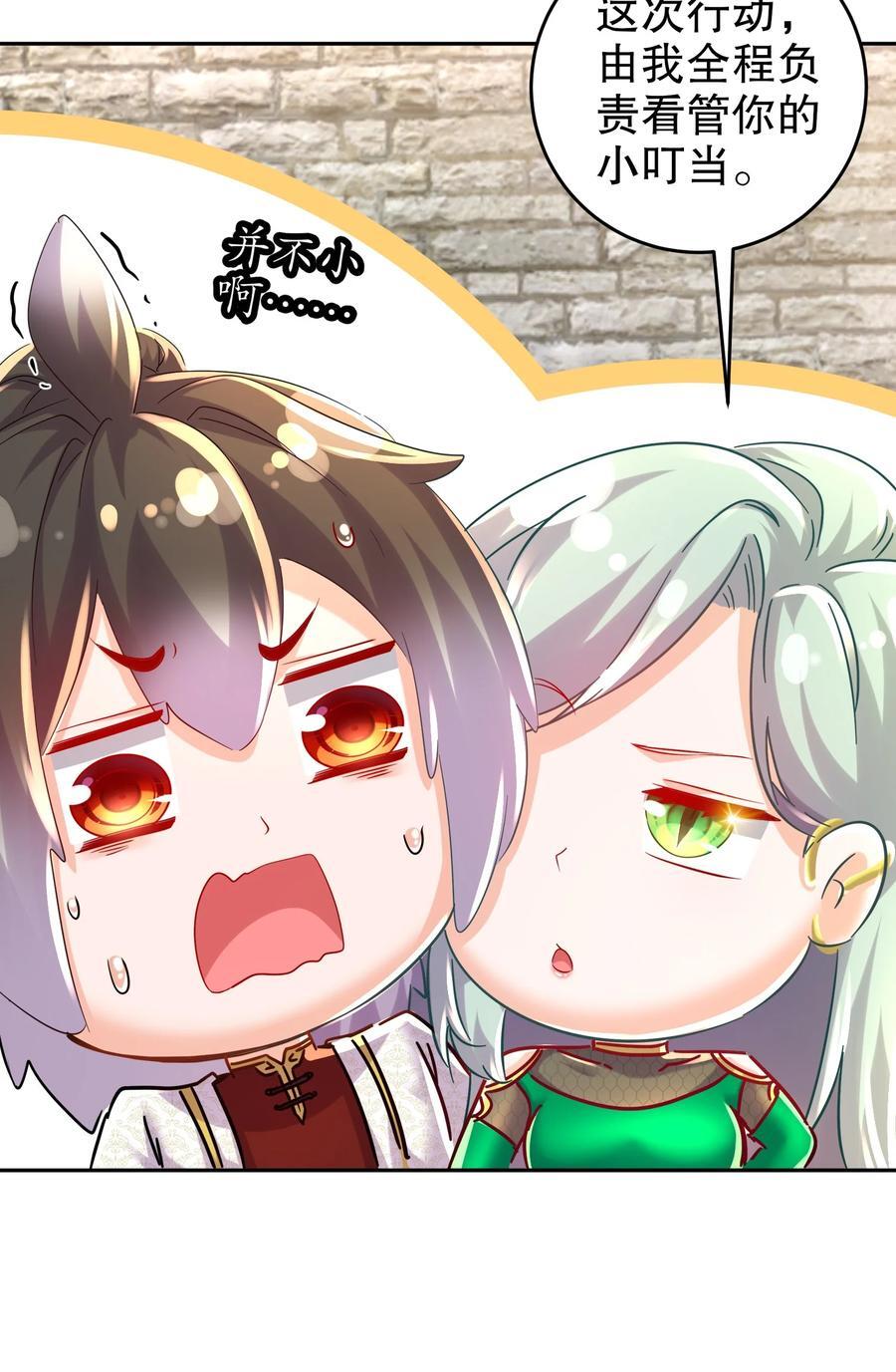 127 乱立flag好吗？35
