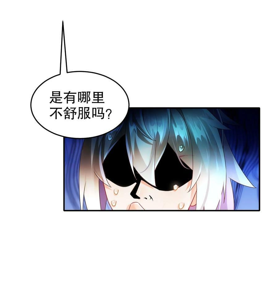93 我FFF……佛慈悲！3