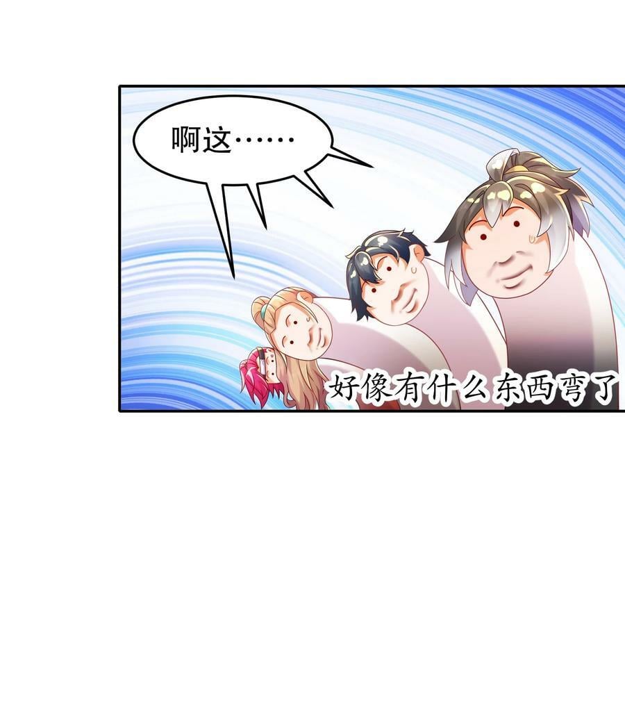 98 兽性大发9