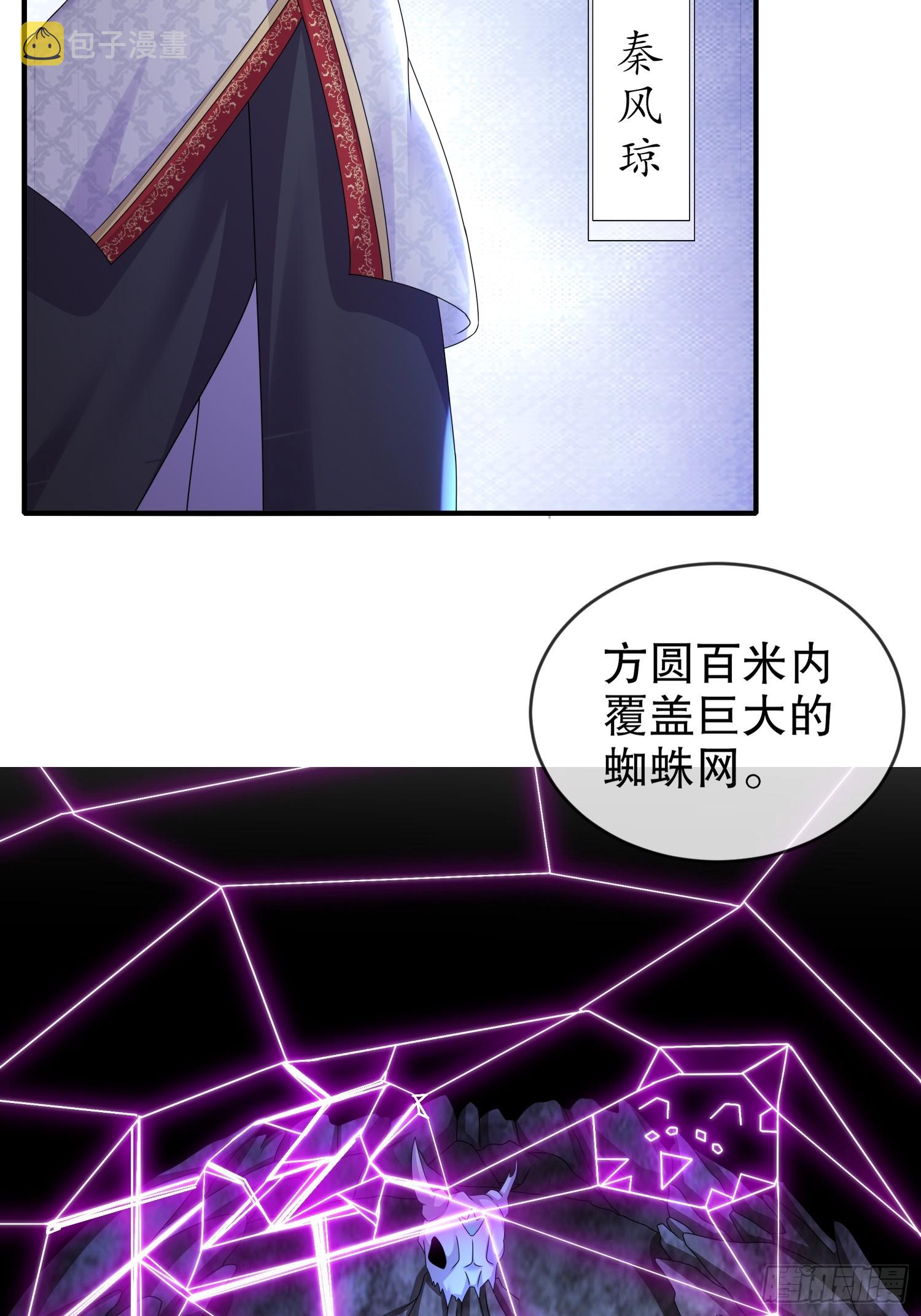 27 这话……在理！9