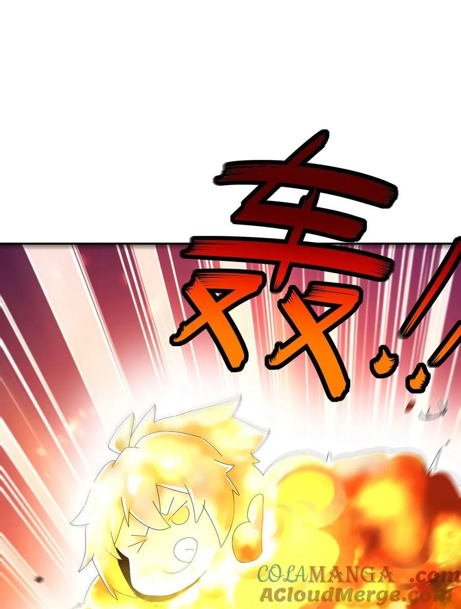 184 陷阱VS陷阱18