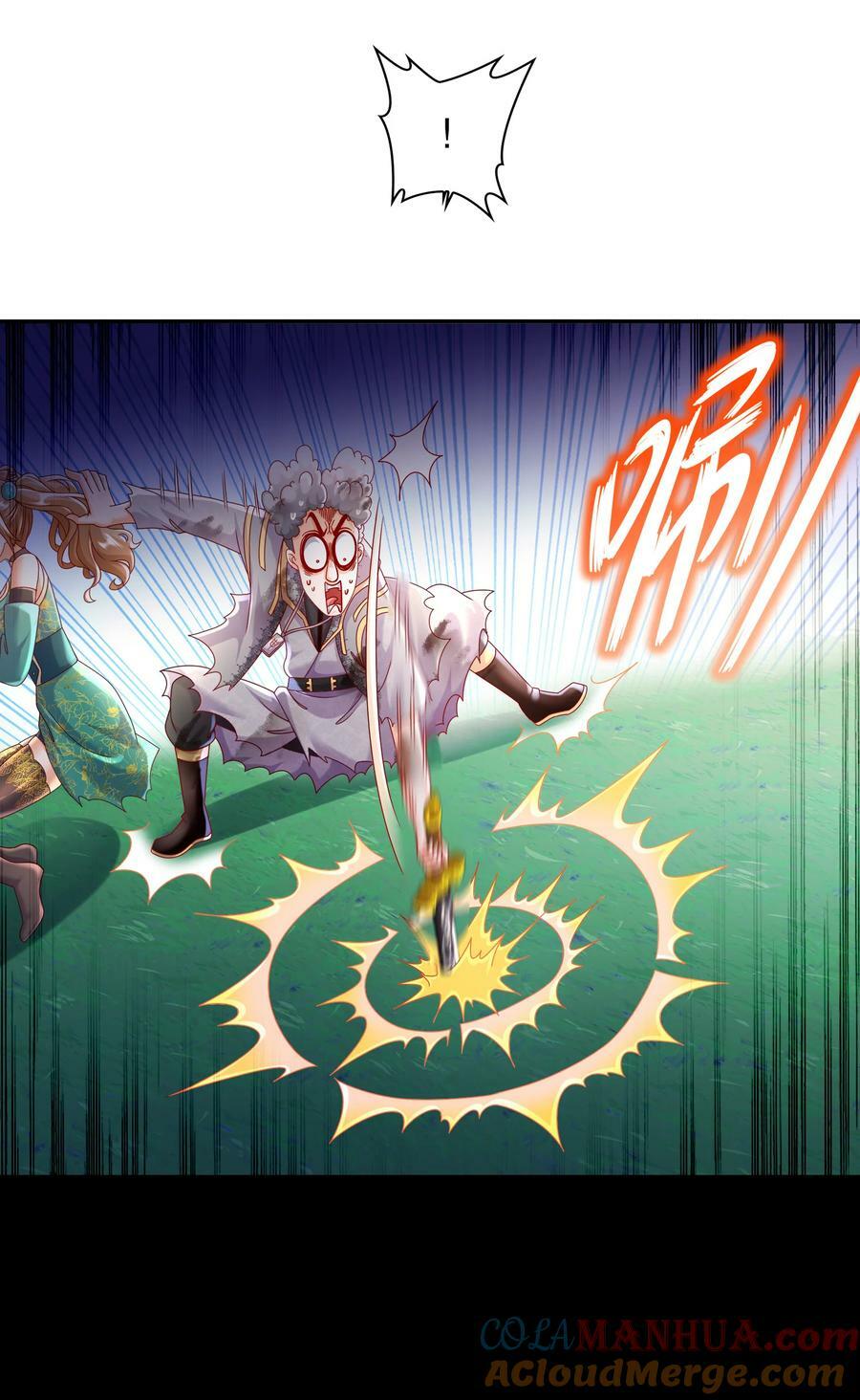 63 暴打皇子该当何罪6