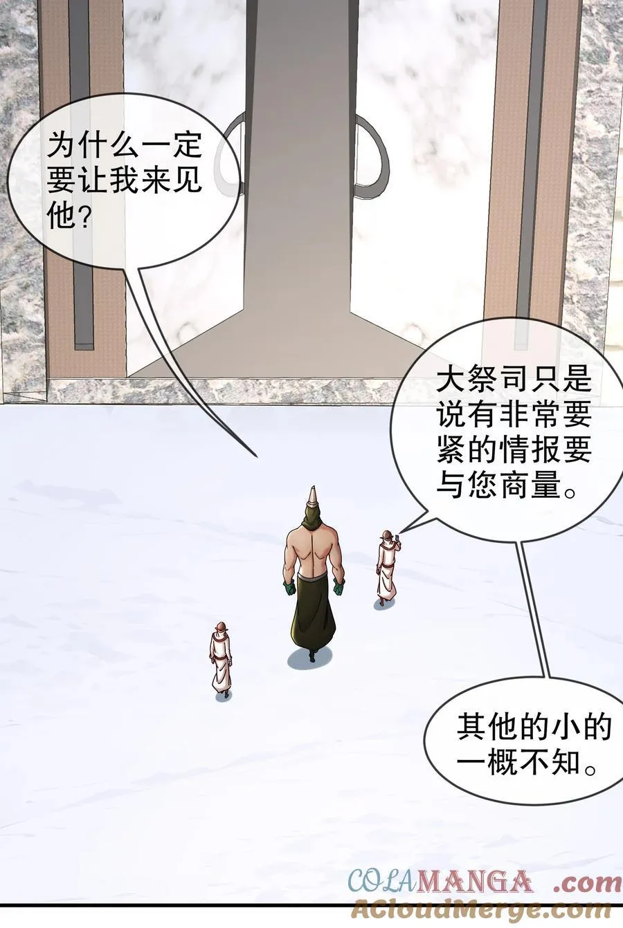 203 最喜欢六人了16