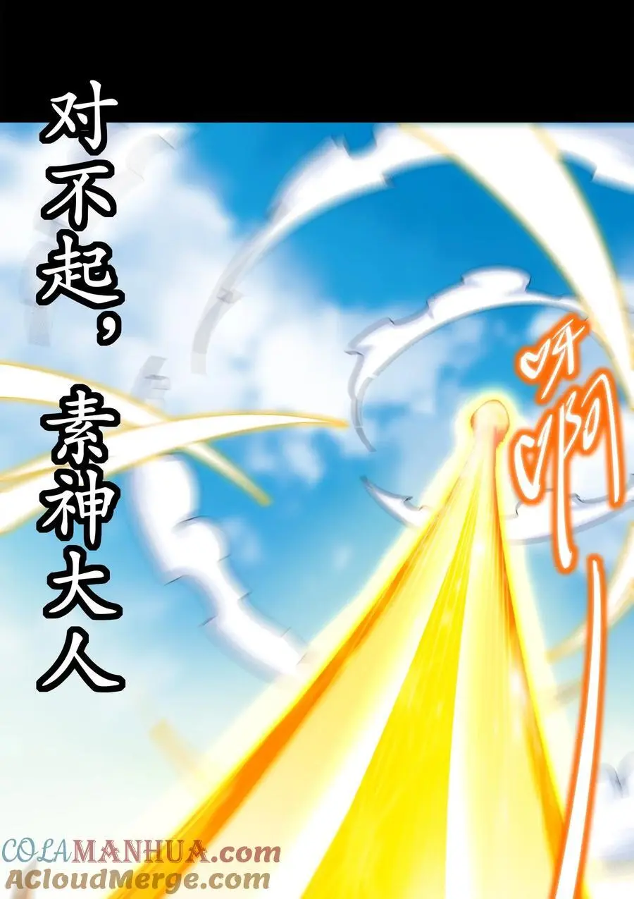 151 精神焕发！30