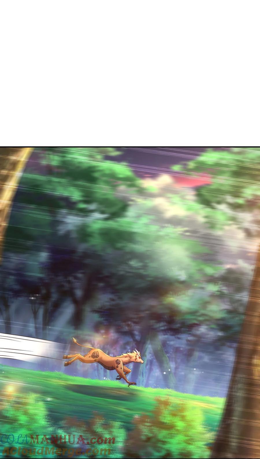 103 双刀在手 准备打狗22