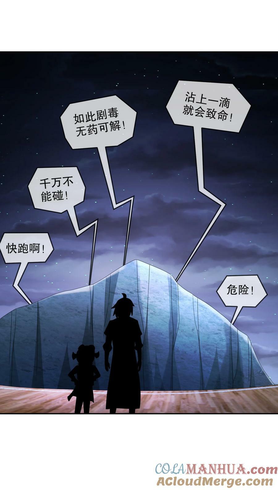 97 得加钱36