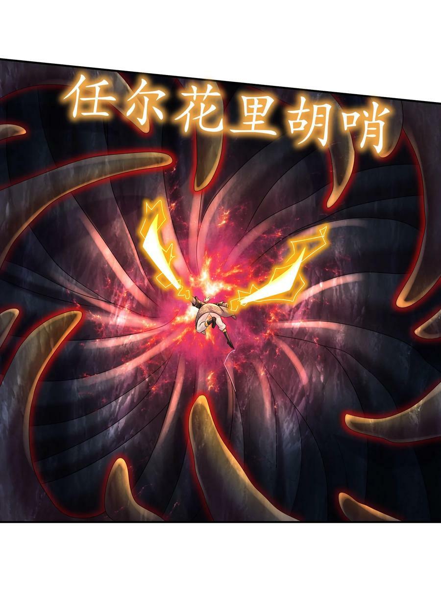 83 稳如老狗40