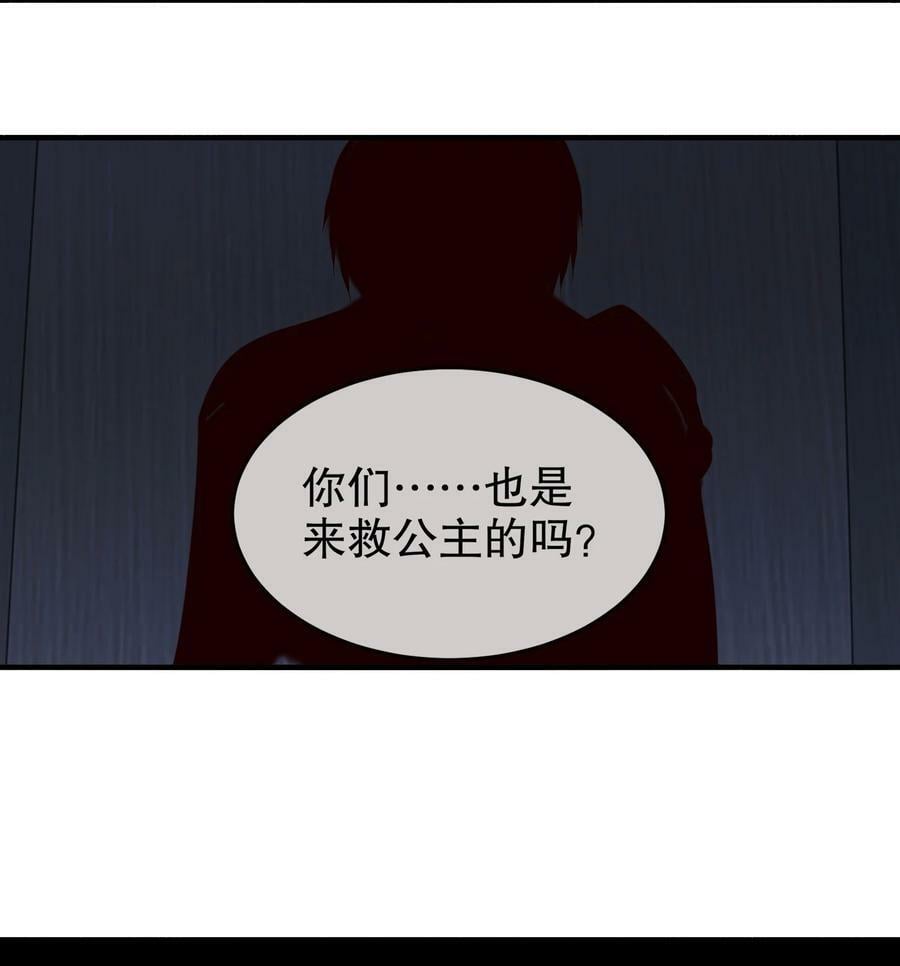 56 真是个人才32
