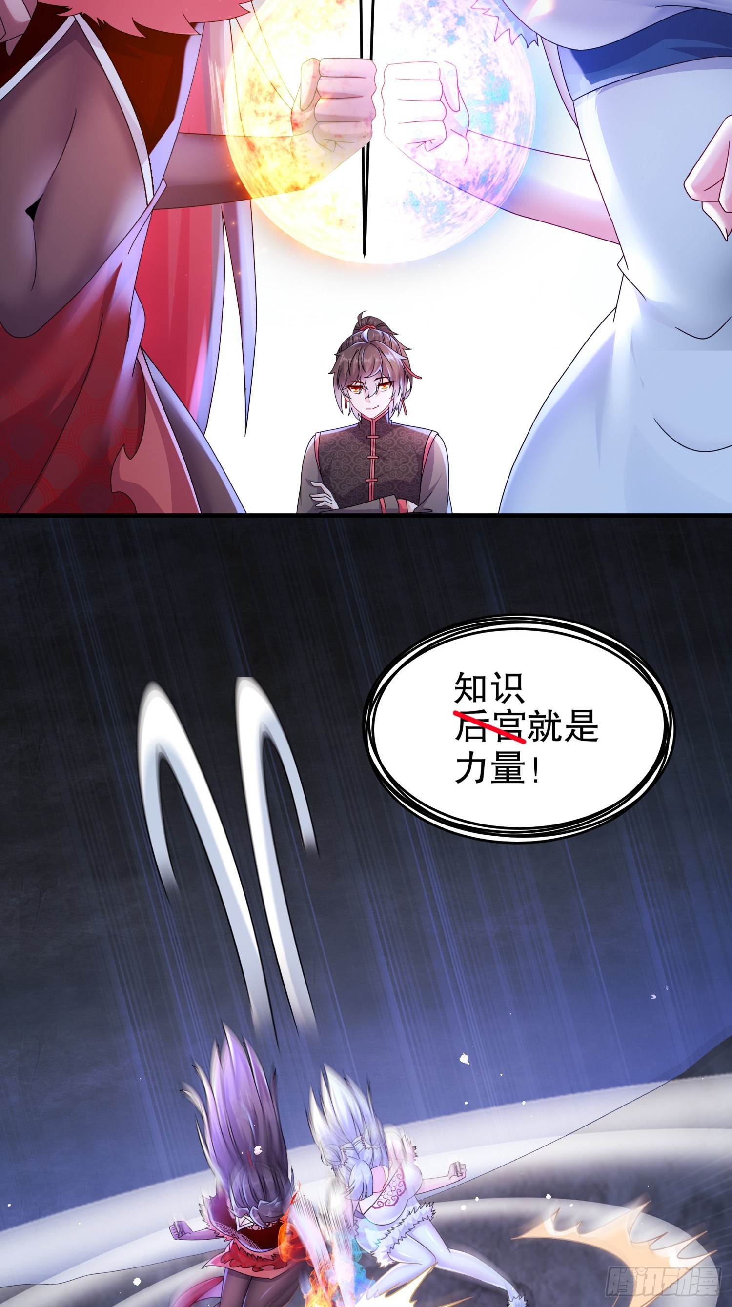 21 刘大雕的英姿3