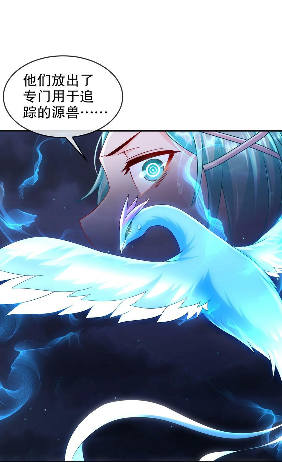 58 铁臀靠5