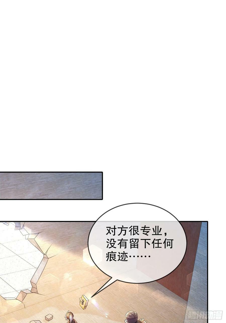 51 你好，林硬34