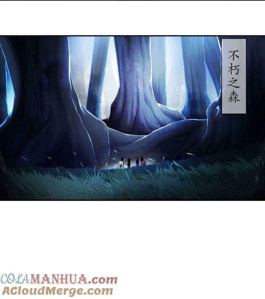 80 熟人啊4