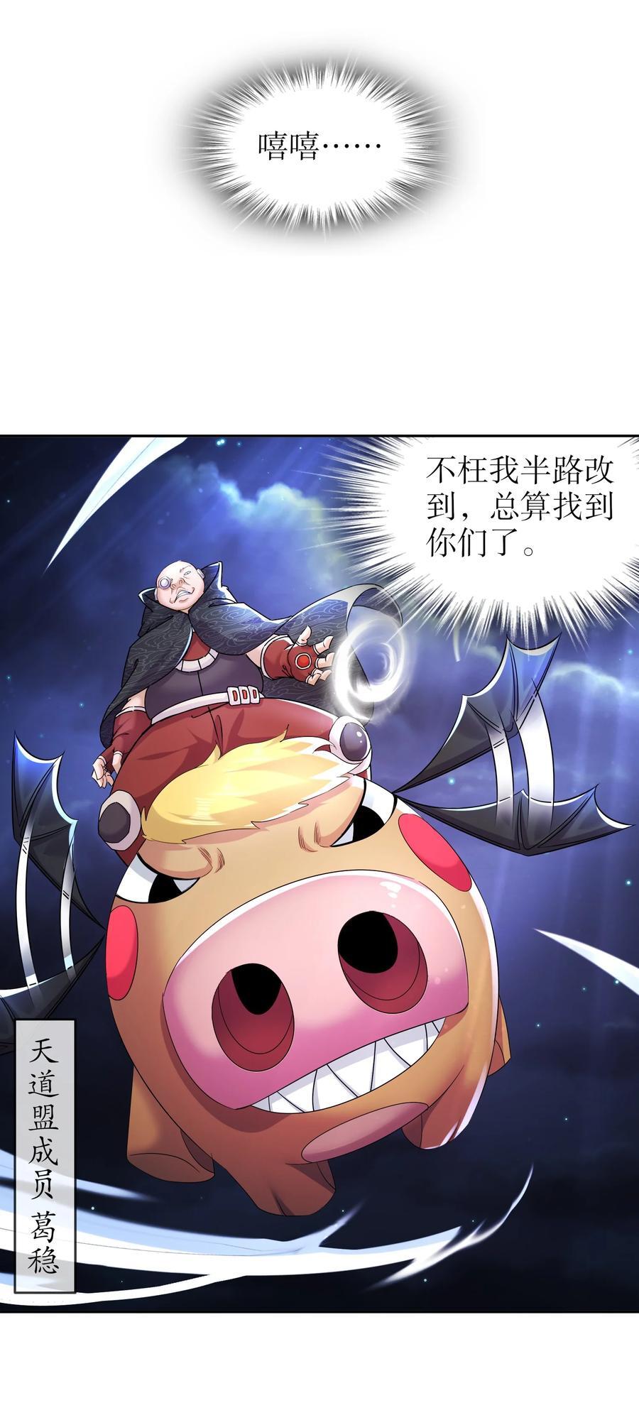 130 记号在哪里？7