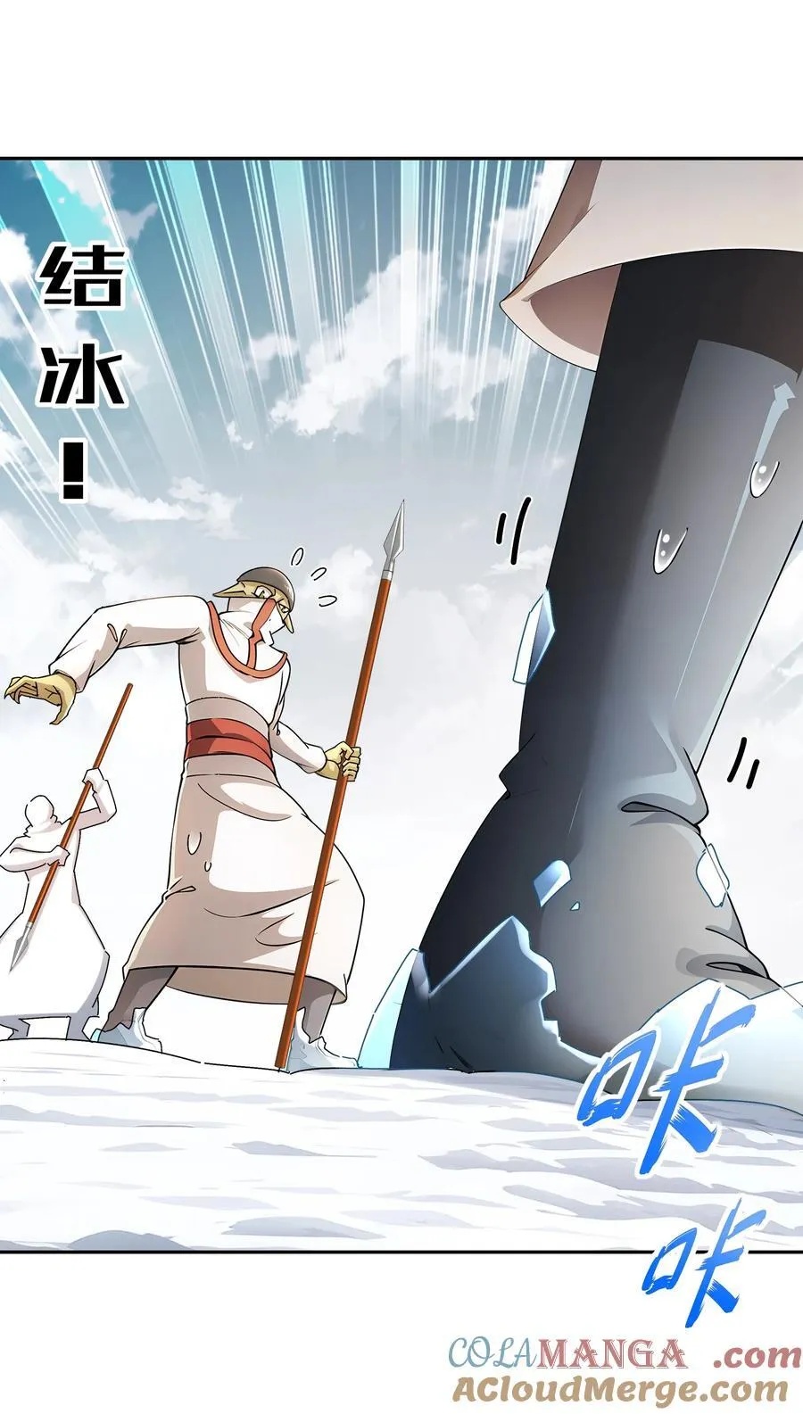 184 陷阱VS陷阱22