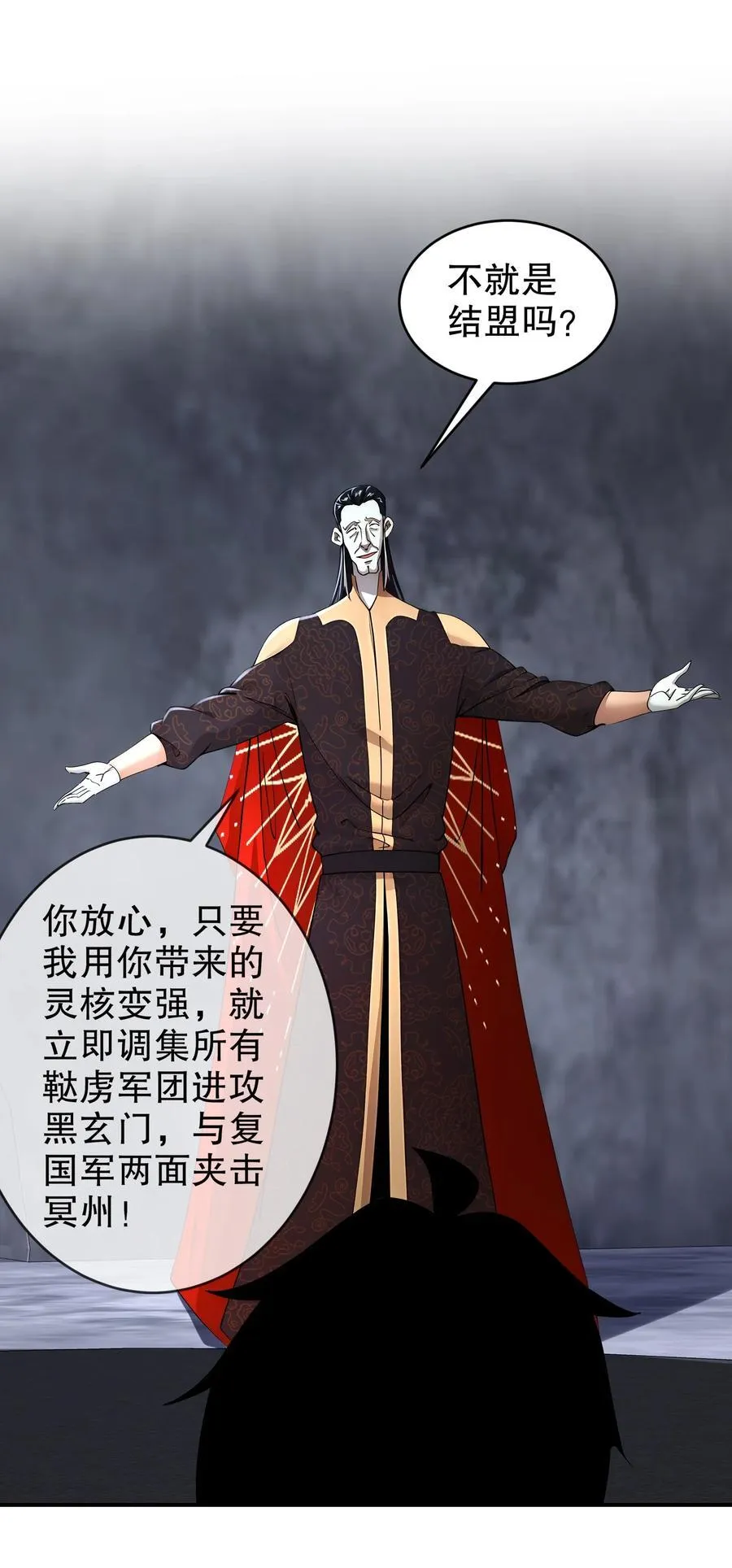 213 三人行21