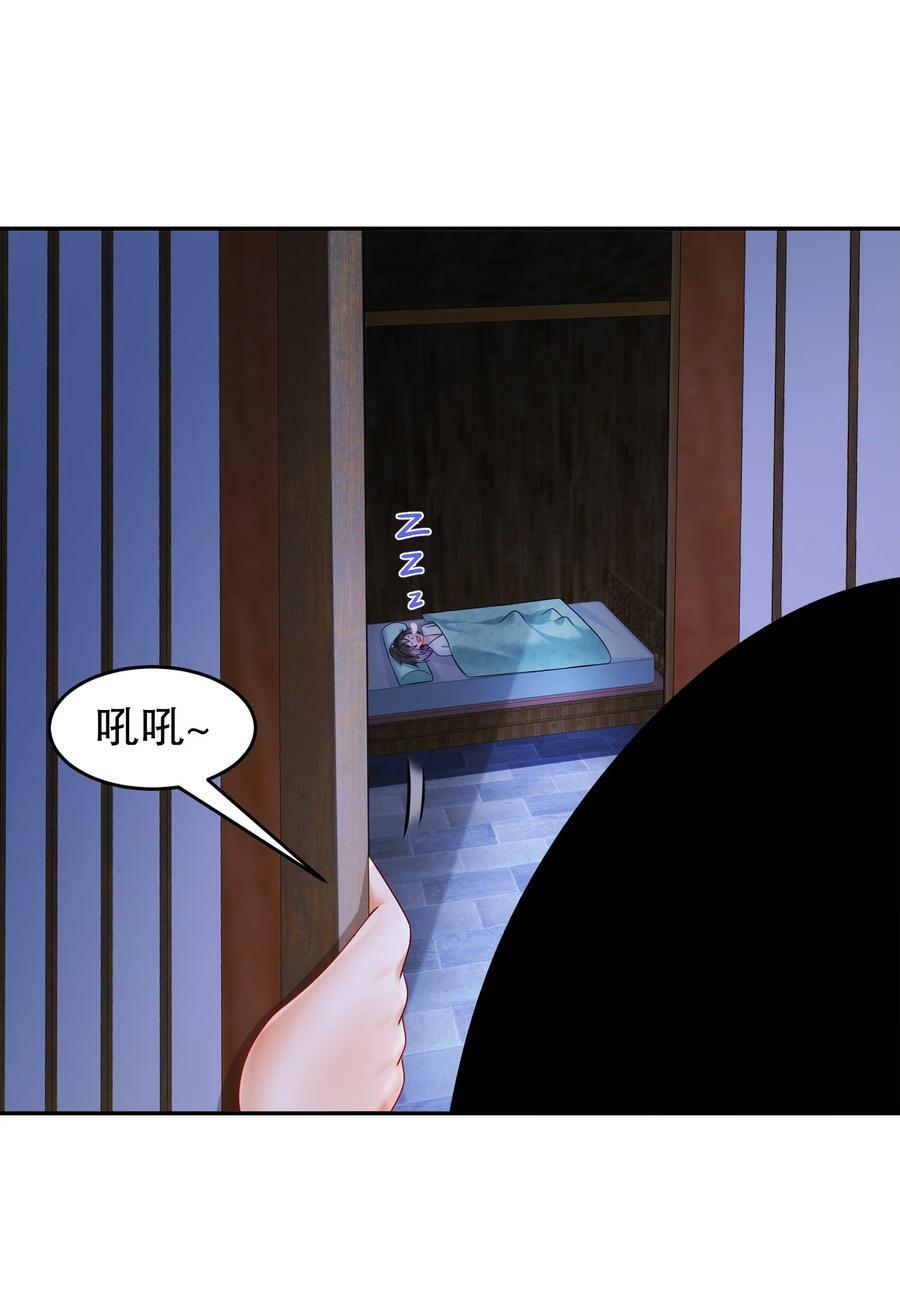 92 好名字！3