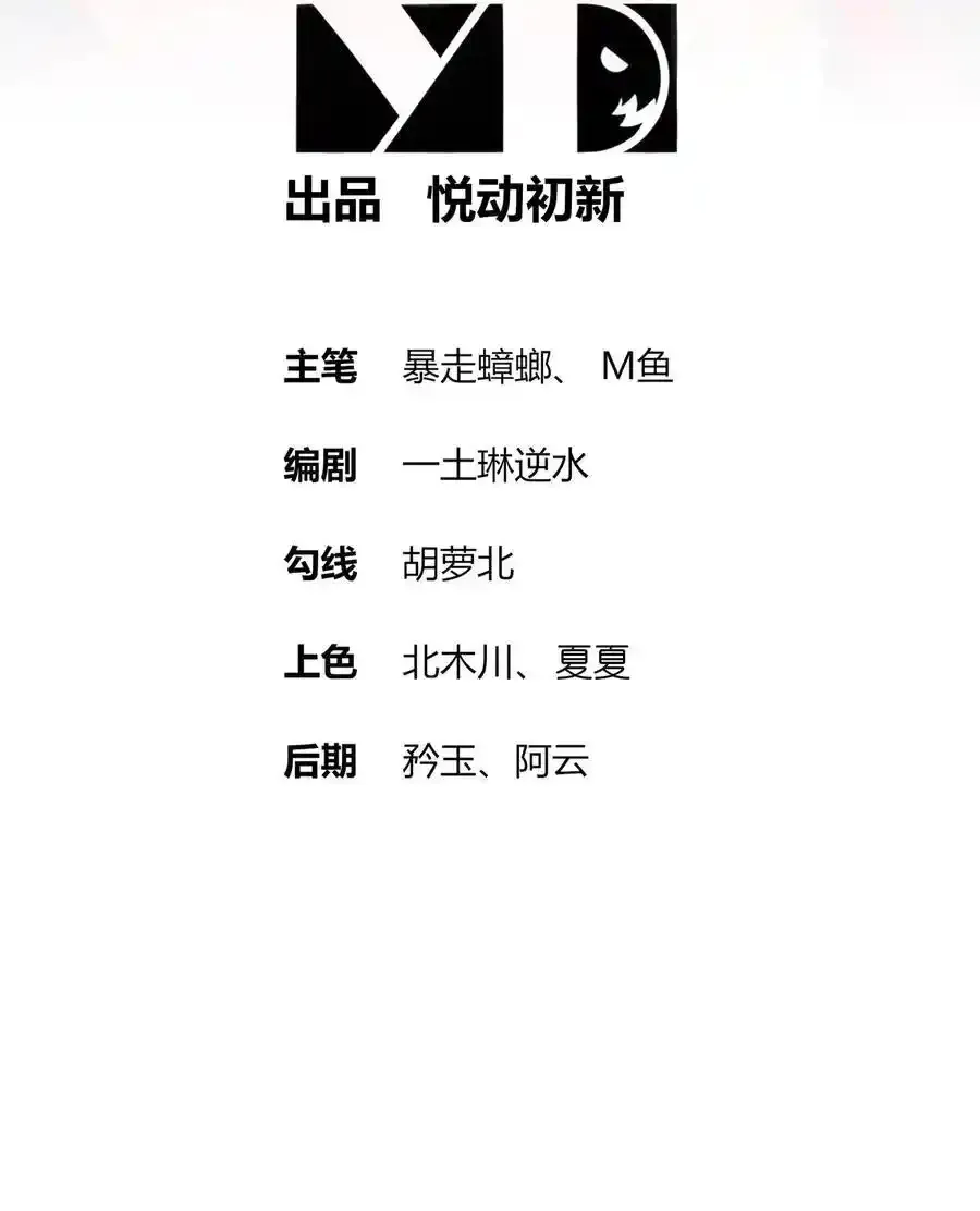 176 营救失败1