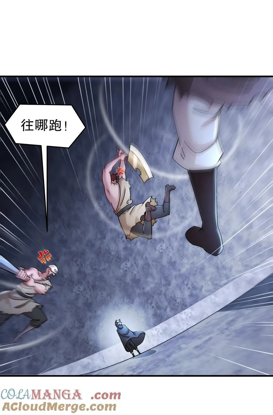 213 三人行10